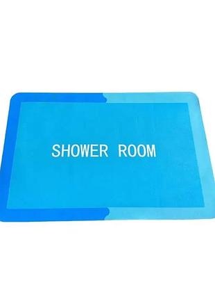 Коврик для ванны влагопоглощающий shower room 60*40