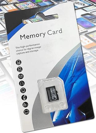 Картка пам'яті micro sd 128 gb для автомобільних відеореєстраторів і камер відеоспостереження