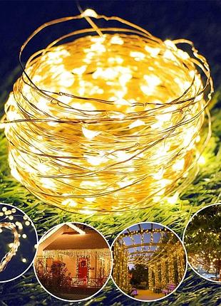 Гірлянда "роса" зелений дріт - usb, з пультом д/в, тепле світло, 30 м, 300 діодів