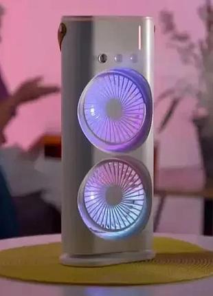Вентилятор настольный double-ended spray fan led двойной с охлаждением подсветка 3 скорости