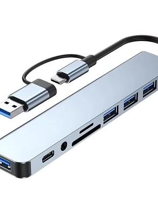 Кардридер/usb-хаб адаптер мультифункціональний type-c на usb sd tf для ноутбука/телефона/планшета