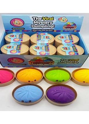 Игрушка-антистресс сквиш пельмень матовый mystery dumpling 8,5 см в коробочке сюрпризе