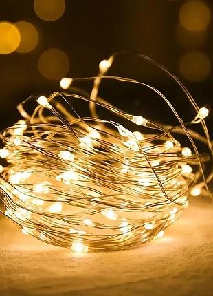 Xmas гирлянда 50 led 5m на медной проволоке (капля росы) ww warm работает от батареек+usb теплый белый