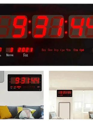 Настенные светодиодные часы led digital clock jh 4622-4 электронные красные цифры red