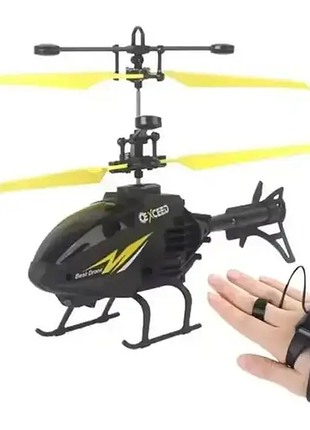 Детский радиоуправляемый летающий вертолет от usb dynamic helicopter