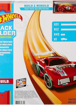 Набір іграшкових автомобілів hot wheels mega track 87 деталей для 12 м треку та автомобіль 1:64 (ексклюзив amazon)