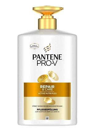 Набір з 2 штук кондиціонер pantene pro-v intensive repair з помпою легка консистенція 800 мл