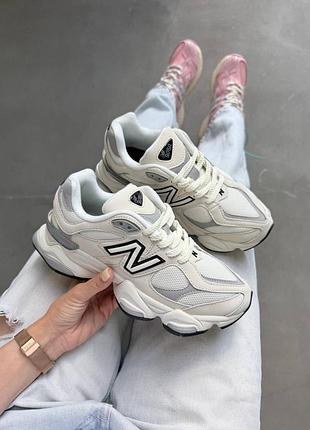 Balance 9060 premium