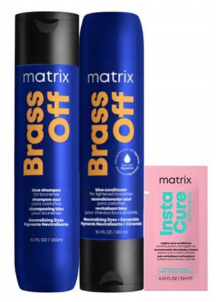 Шампунь matrix brass off тонуючий для освітленого волосся з кондиціонером подарунок