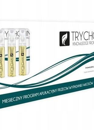 Ампули trychoxin kuracja проти випадіння волосся