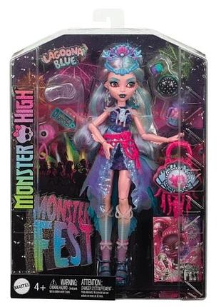 Monster high фестивальний стиль лялька лагуна блю