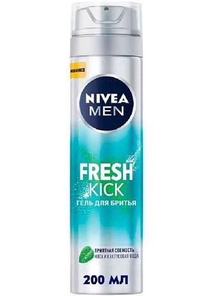 Гель для бритья men fresh kick 200 мл тм nivea