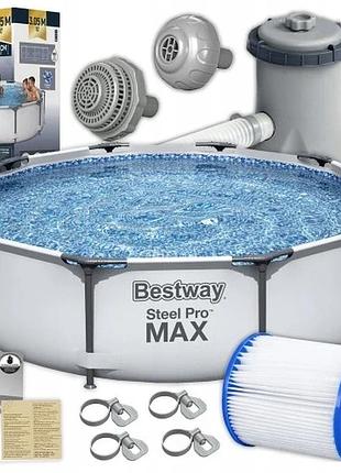 Басейн садовий каркасний 305x76 см bestway з насосом фільтром та латкою 56408