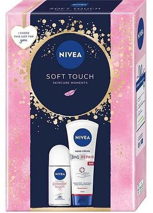 Набор подарочный для жеинок soft touch 2024 тм nivea