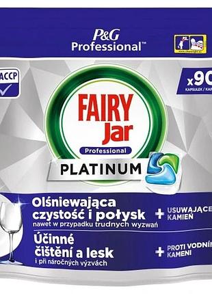 Капсули для посудомийної машини all in one (все в одному) fairy 90 шт.