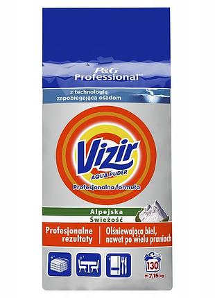 Vizir professional порошок для прання білого regular 7,15