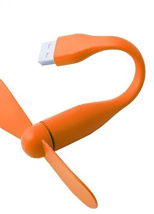 Портативный гибкий usb вентилятор оранжевый