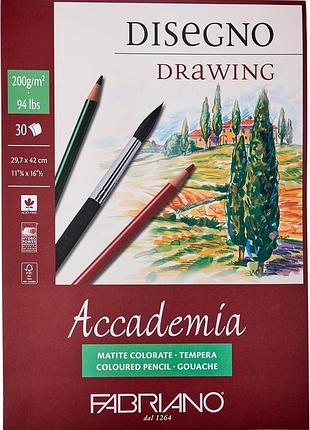 Fabriano accademia disegno din a3 200 г/м² 30 аркушів білий високоякісний стійкий до стирання без кислот і лігніну для різних