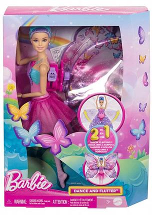 Іграшка barbie motylkowa baletnica magiczna przemiana motyl ze skrzydłami hxj10 балерина з крилами