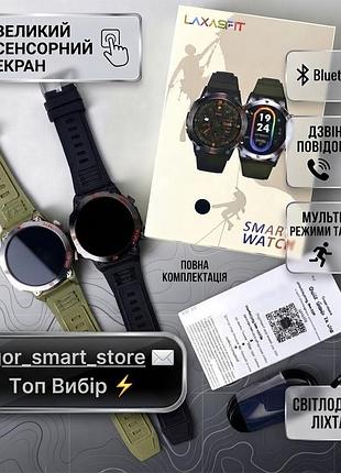 Розумний смарт-годинник smart gt11 з дзвінками та ліхтариком android/ios