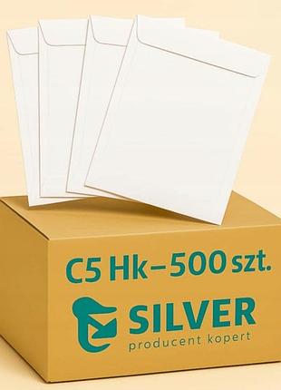 Конверти с5 (а5) hk білі 500 штук міцні преміум