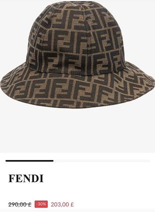 Fendi kids панама оригінал 2