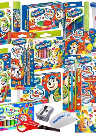 Набір шкільний bambino xxl великий комплект для школи + ручка у подарунок