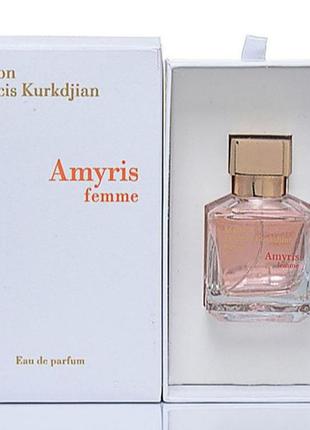 Парфум maison francis kurkdjian amyris femme 70 мл,женские.елитные.vip