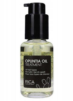 Олія для волосся rica opuntia oil treatment 50 мл