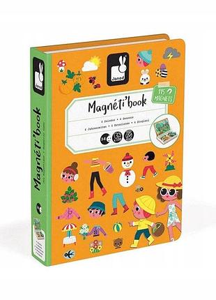 Магнітна головоломка magnetibook "4 пори року" для дітей 3 роки+ janod