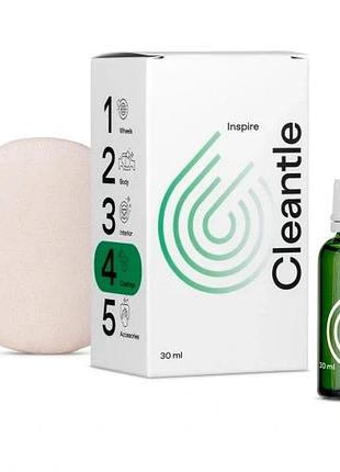 Cleantle inspire керамічне покриття для лаку гідрофобне покриття 30мл