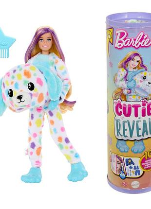 Barbie cutie reveal лялька-долматинець серія "кольорові мрії" hrk41