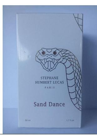Парфум stephane humbert lucas 777 sand dance 50 мл.елитные.vip