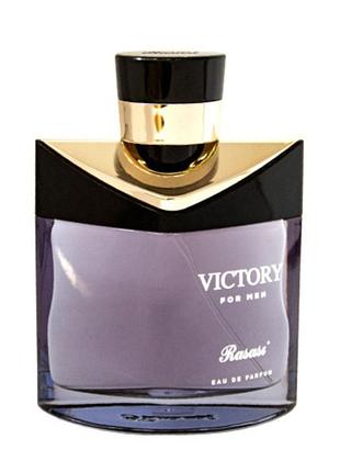 Парфумована вода очень похожая на very valentino by valentino.чол.100мл. качество суперрррр!!!!