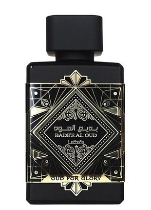 Парфум lattafa badee al oud oud for glory 100 мл,унисекс.vip