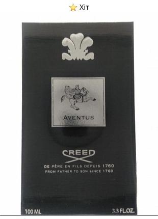 Парфумована вода creed aventus 100 мл