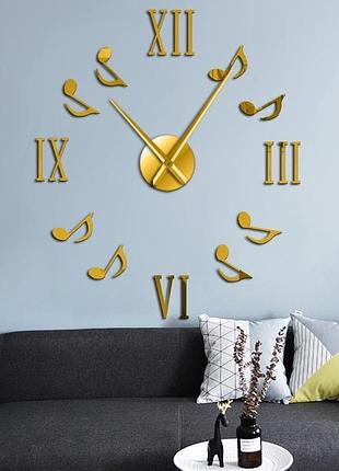 Настінний 3d годинник diy clock 80-100 см нота золото