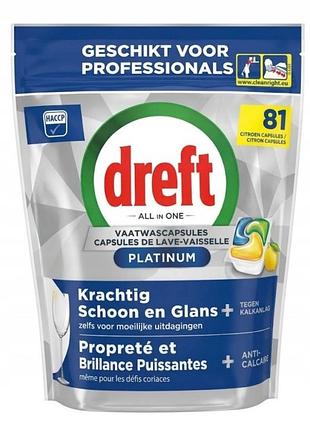 Таблетки для посудомийної машини dreft цитрусові 81 шт 1207 г