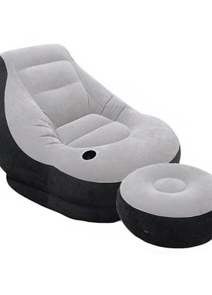 Надувное кресло с пуфиком air sofa насос в комплекте