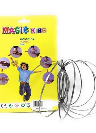 Интерактивная игрушка-антистресс волшебные кольца magic ring для детей и взрослых
