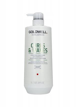 Кондиціонер goldwell dualsenses curls&waves зволожуючий для волосся