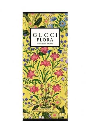 Парфумована вода gucci flora gorgeous orchid eau de parfum vip 100 мл,унисекс