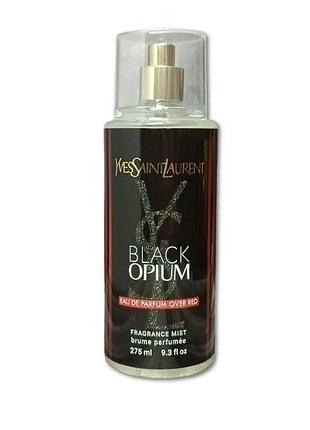 Парфумований спрей для тіла жіночий (версія yves saint laurent black opium 275 мл