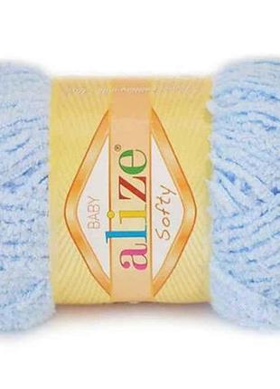 Пряжа softy 183 5шт/уп тм alize