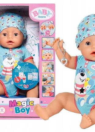 Лялька baby born magic boy хлопчик інтерактивна реалістичні функції
