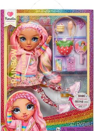 Rainbow high sparkle and shine rosetta (рожева) 28 см модна лялька з блискітками в ногах для дітей 4-12 років