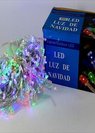 Світлодіодна гірлянда xmas led 400 m-1 мультикольорова