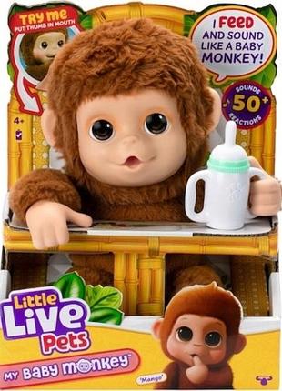 Іграшка moose toys little live pets małpka інтерактивна mango