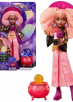 Лялька monster high moonspell magic rae lumina чаклунка сонця jmb91