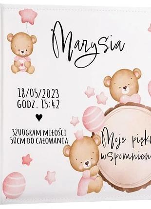Альбом для фотографій на 200 фото дитячий хрещення дитина